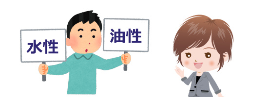 水性シリコンと溶剤塗料を比較