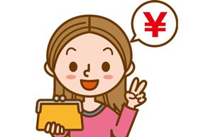 過ごしやすい温度を保つので光熱費の削減になる