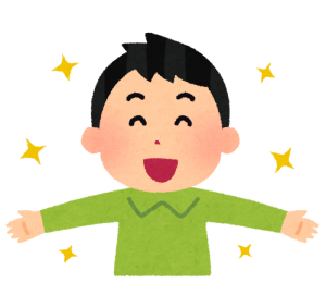 家の中でおかしな温度差が無いので家族が健康的に過ごせる