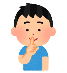 住みながらのリフォームも可能な重ね張り