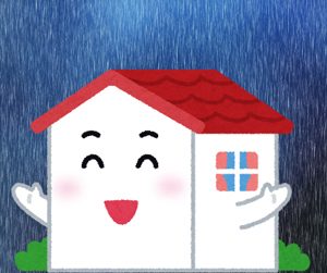 三星ロアーニはⅡは防水性が高く「リフォームで雨漏りしにくい屋根」になる！